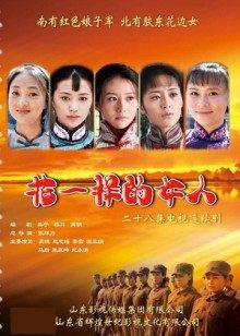 童颜巨乳惹人爱『糖儿小迷迷』守护专属口交[4V 296M][百度盘]